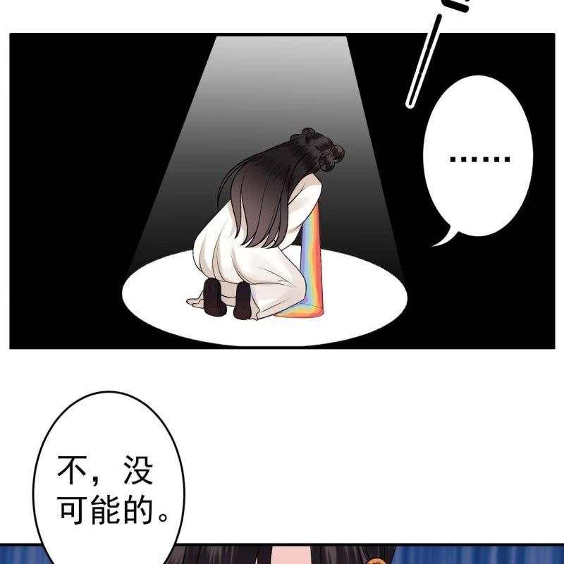 第90话 入宫救人(1/2)-第91话
