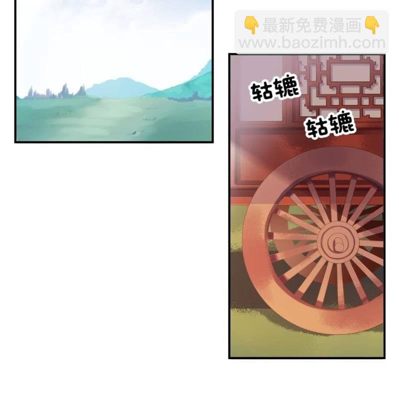 第90话 入宫救人(1/2)-第91话