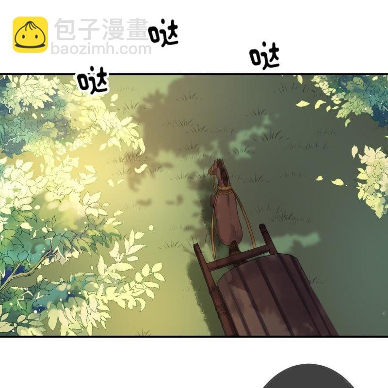 第90话 入宫救人(1/2)-第91话