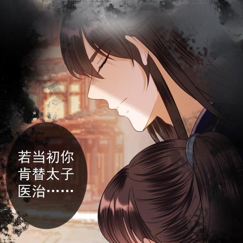 第92话 宁王来看望(1/2)-第93话