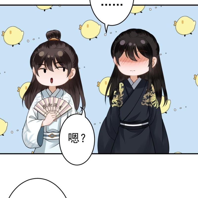 第92话 宁王来看望(1/2)-第93话