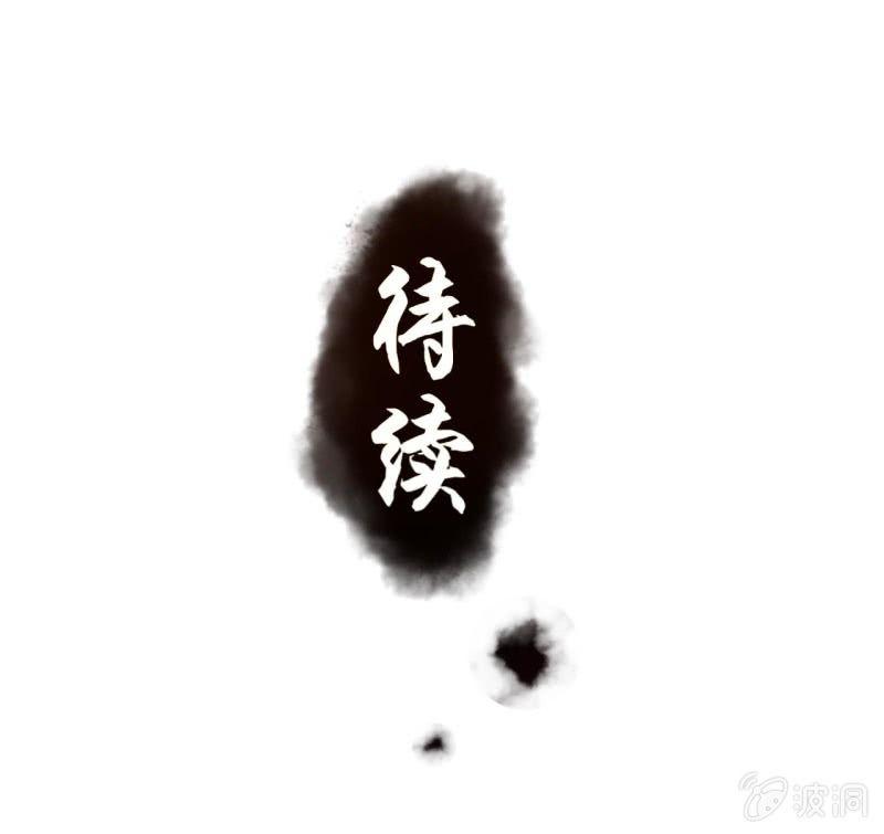 第92话 宁王来看望(1/2)-第93话