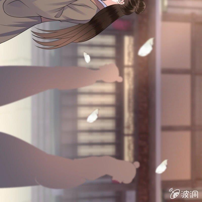 第94话 找到你了-第95话
