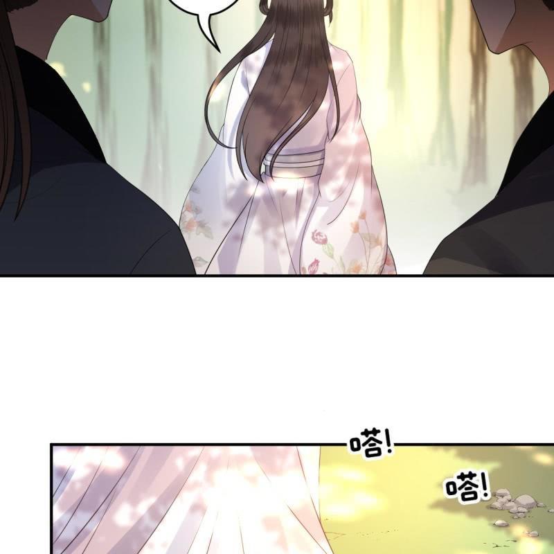 第96话 宁王求亲(1/2)-第97话