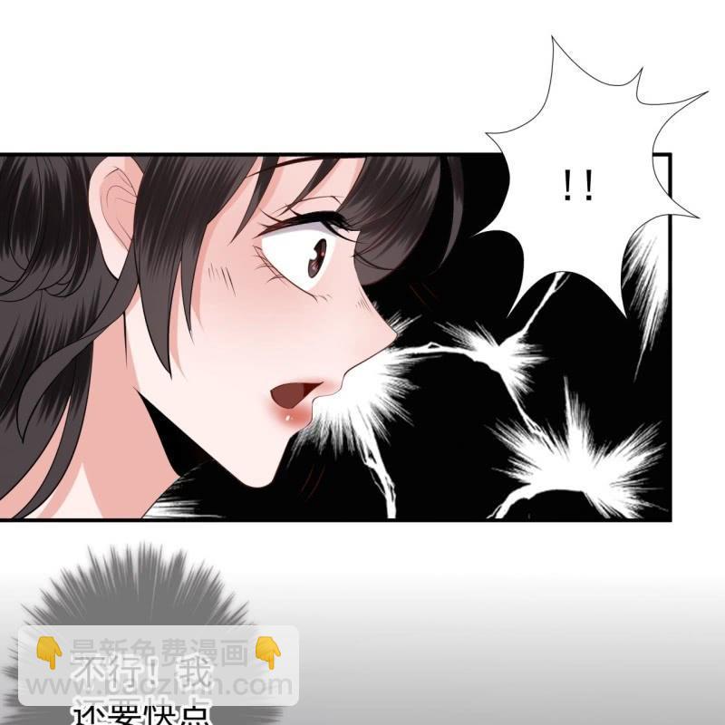 第96话 宁王求亲(1/2)-第97话