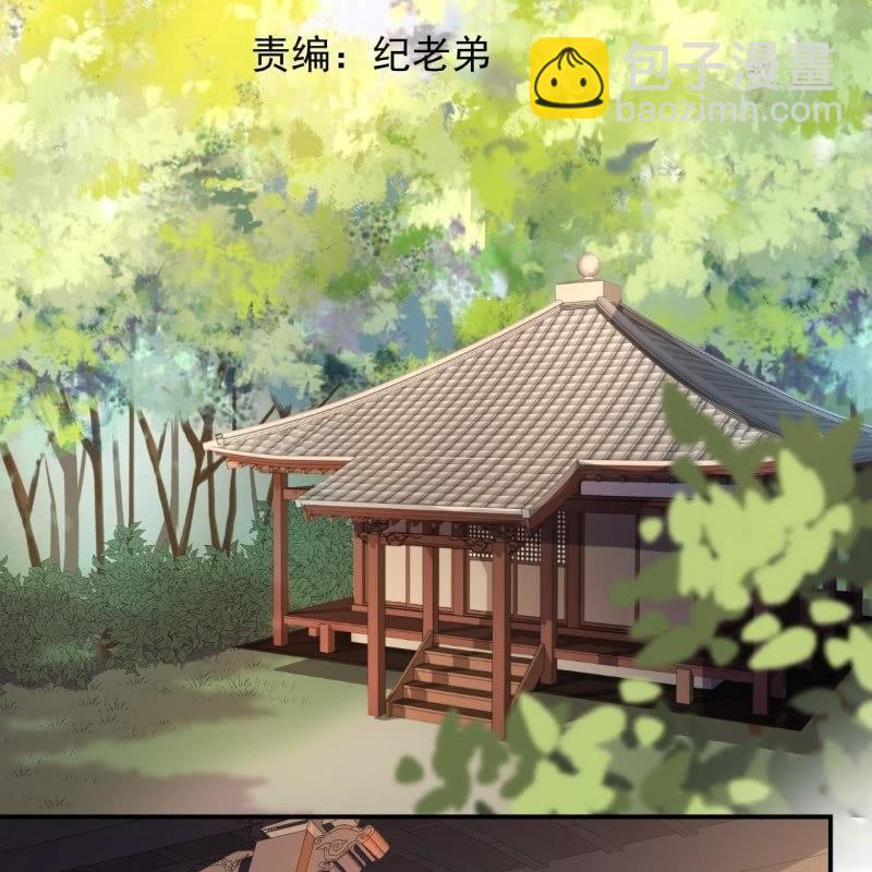 第98话 机智逃脱-第99话
