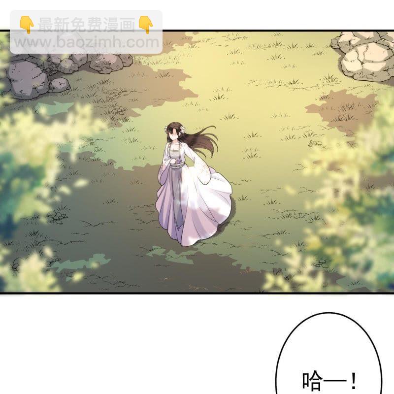 第98话 机智逃脱-第99话