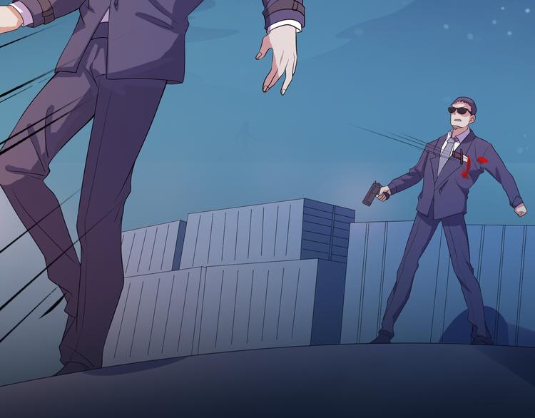 序章 穿越千年只为撩到你-第1话