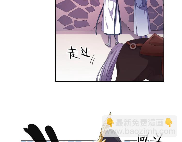 第10话 终于见到你了！(1/2)-第11话