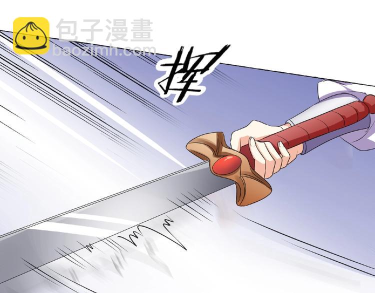 第10话 终于见到你了！(1/2)-第11话