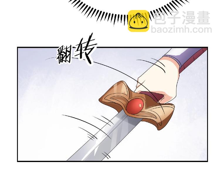 第10话 终于见到你了！(1/2)-第11话