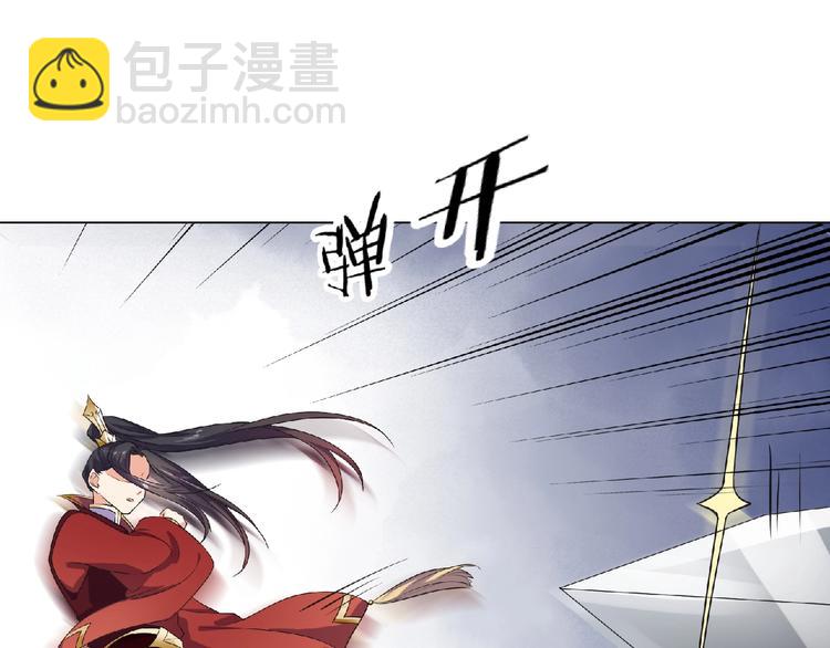 第10话 终于见到你了！(1/2)-第11话