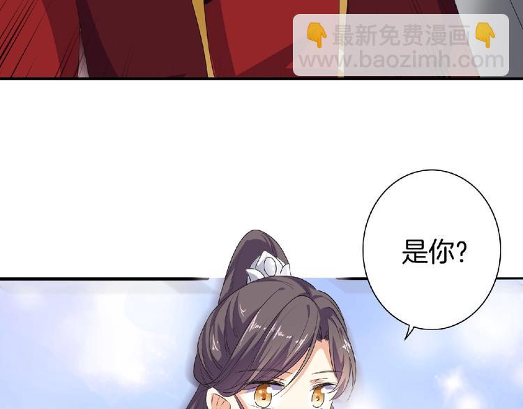 第10话 终于见到你了！(1/2)-第11话