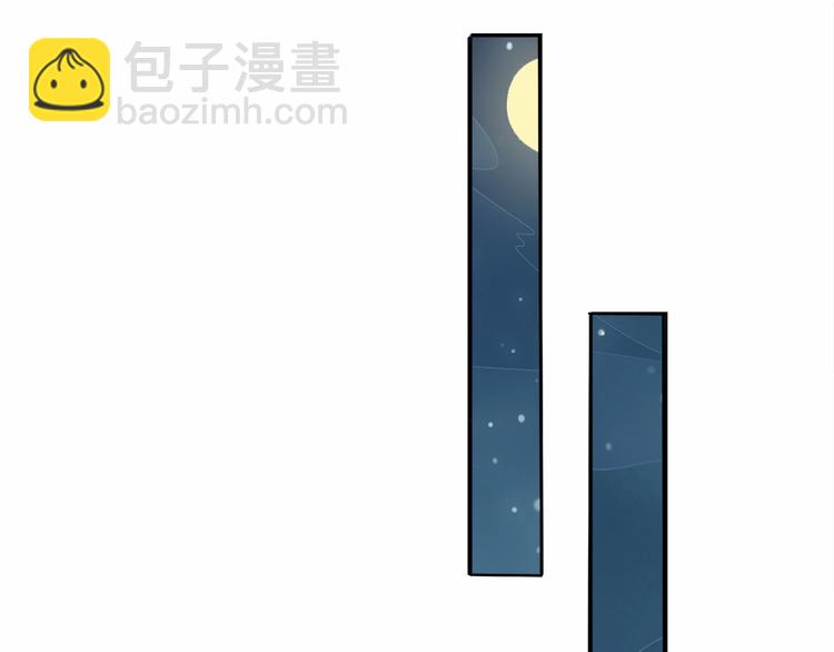 第12话 双面夹击(1/3)-第13话