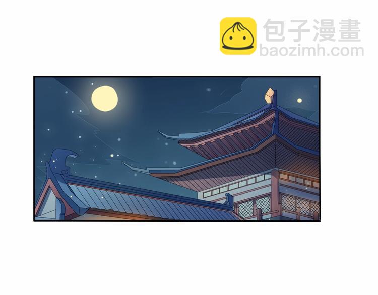 第12话 双面夹击(1/3)-第13话