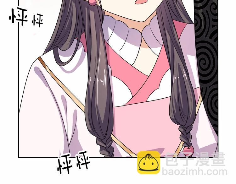 第14话 我真是个混蛋(1/3)-第15话