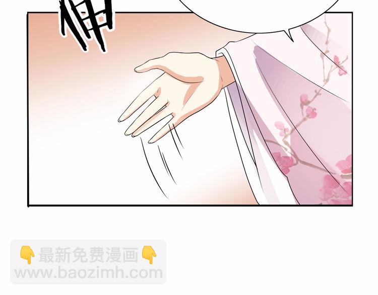 第14话 我真是个混蛋(1/3)-第15话