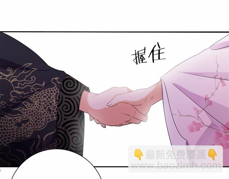 第14话 我真是个混蛋(1/3)-第15话