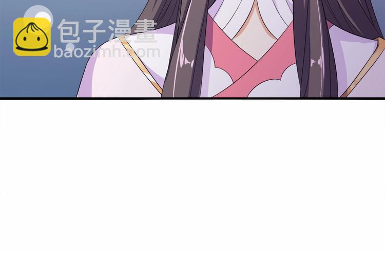 第16话 满眼都是你(1/2)-第17话