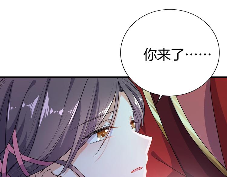 第18话 大开杀戒(1/2)-第19话