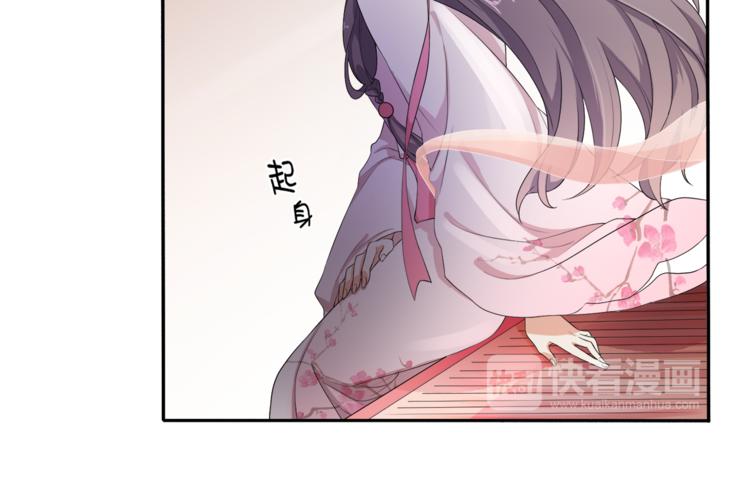 第2话 阴我？我加倍奉还！(1/2)-第3话