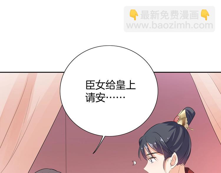 第20话 一辈子的朋友(1/2)-第21话