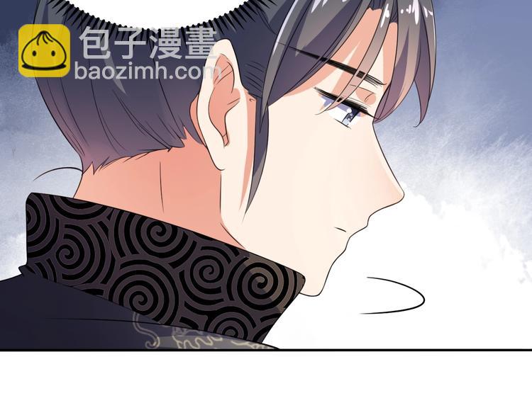 第20话 一辈子的朋友(1/2)-第21话