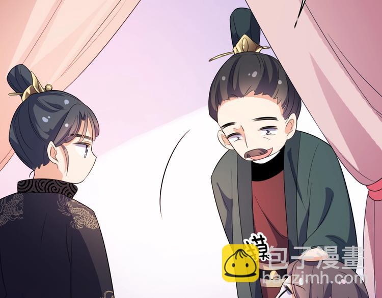 第20话 一辈子的朋友(1/2)-第21话