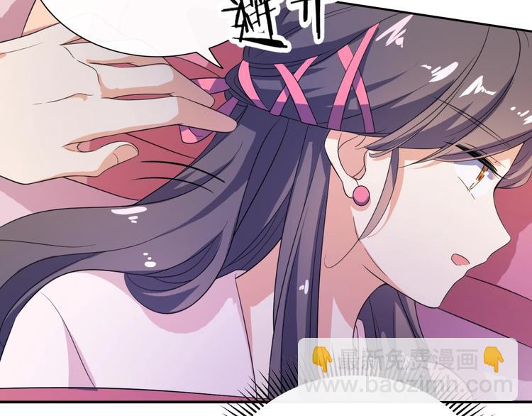 第20话 一辈子的朋友(1/2)-第21话