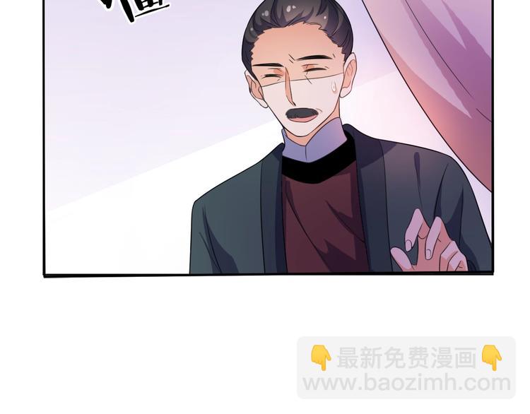 第20话 一辈子的朋友(1/2)-第21话