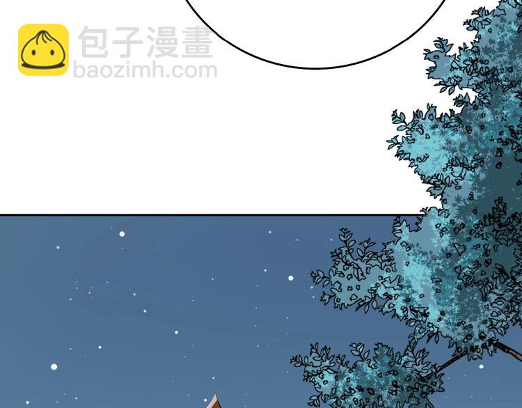 第24话 别走(1/2)-第25话