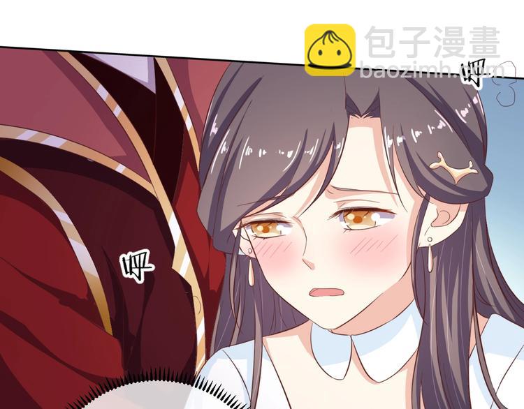 第32话 你是我的(1/2)-第33话