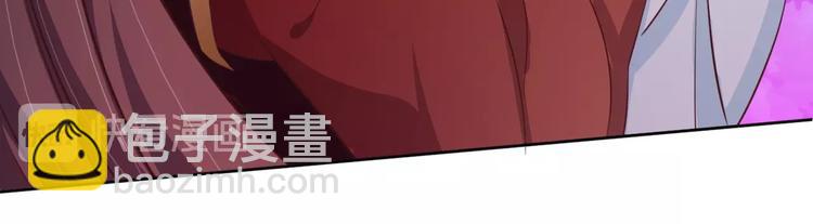 第32话 你是我的(1/2)-第33话