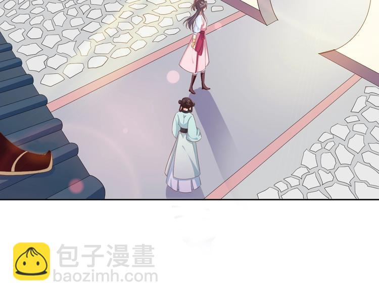 第36话 再遇太子(1/2)-第37话