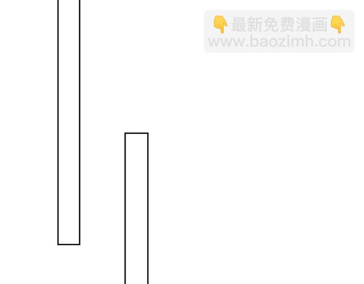 第38话 皇上会帮我吗(1/2)-第39话