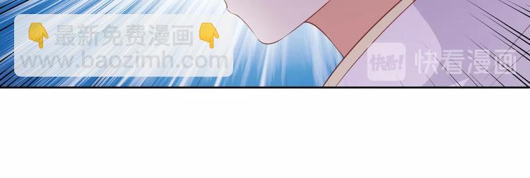 第38话 皇上会帮我吗(1/2)-第39话