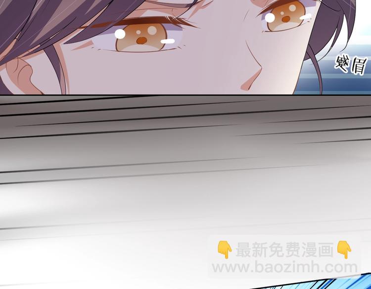第38话 皇上会帮我吗(1/2)-第39话