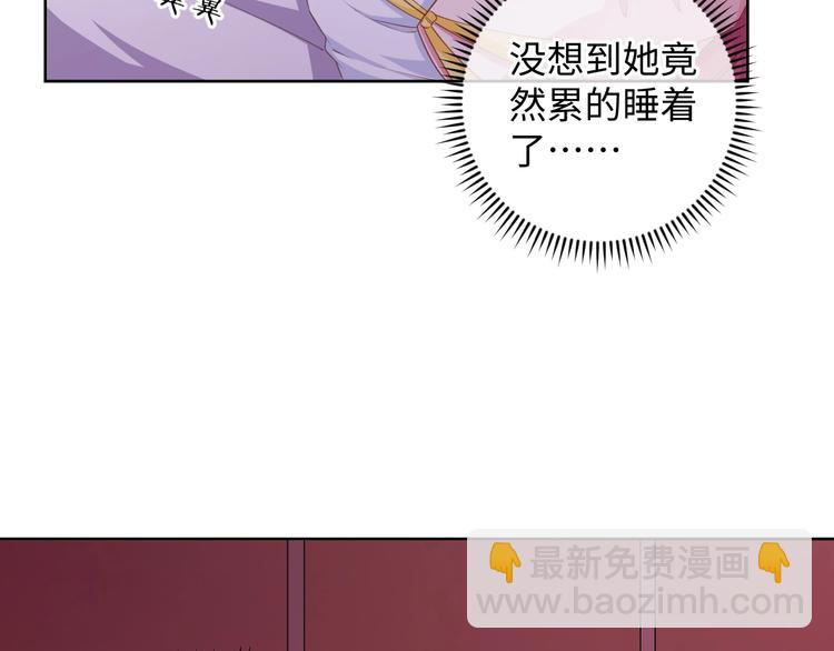 第38话 皇上会帮我吗(1/2)-第39话