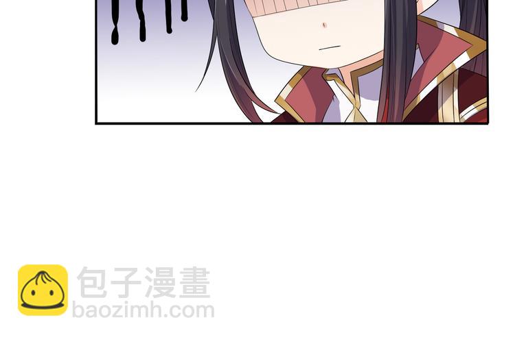第4话 忍不住抓住她(1/2)-第5话