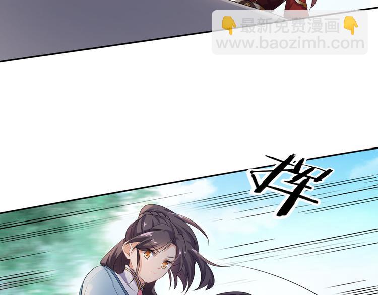 第4话 忍不住抓住她(1/2)-第5话
