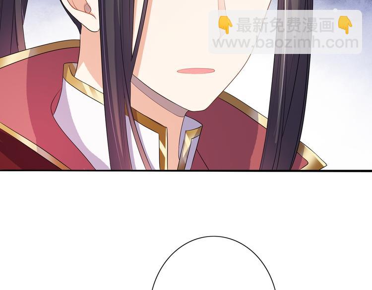 第4话 忍不住抓住她(1/2)-第5话