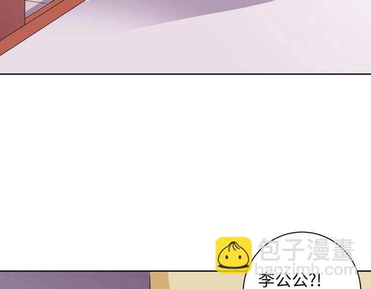 第40话 姑且原谅你(1/2)-第41话
