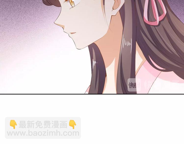 第40话 姑且原谅你(1/2)-第41话