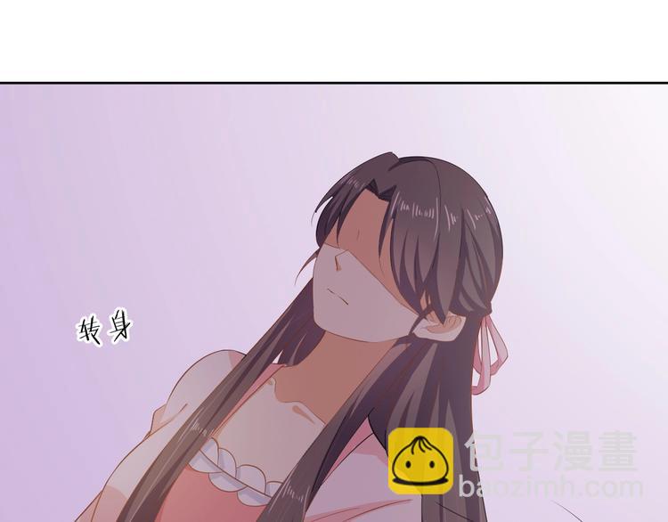第40话 姑且原谅你(1/2)-第41话