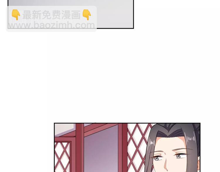 第40话 姑且原谅你(1/2)-第41话