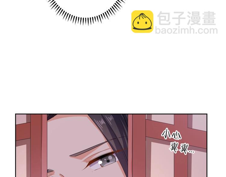 第40话 姑且原谅你(1/2)-第41话