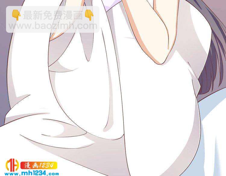 第44话 跟我走(1/3)-第45话
