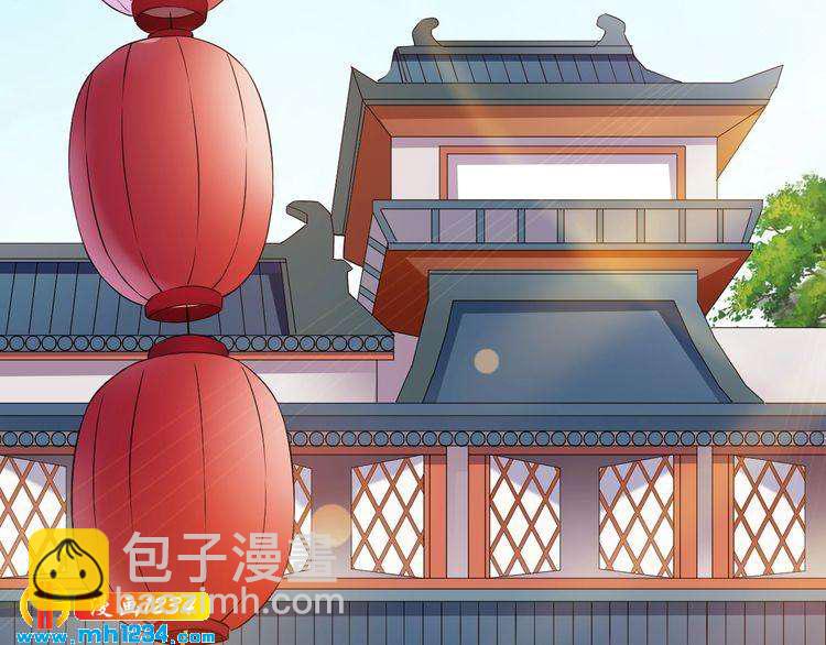 第44话 跟我走(1/3)-第45话