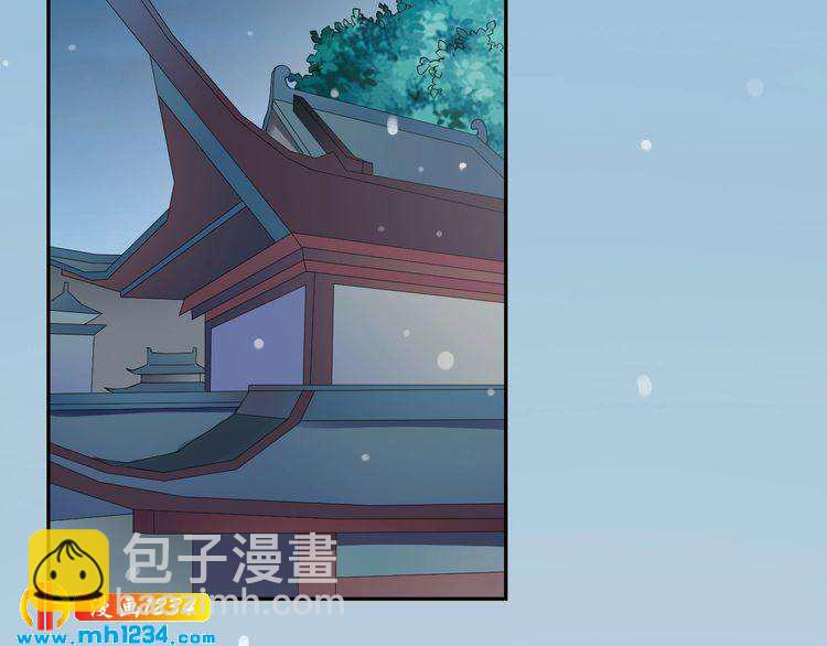 第46话 我&hellip;不反对(1/2)-第47话