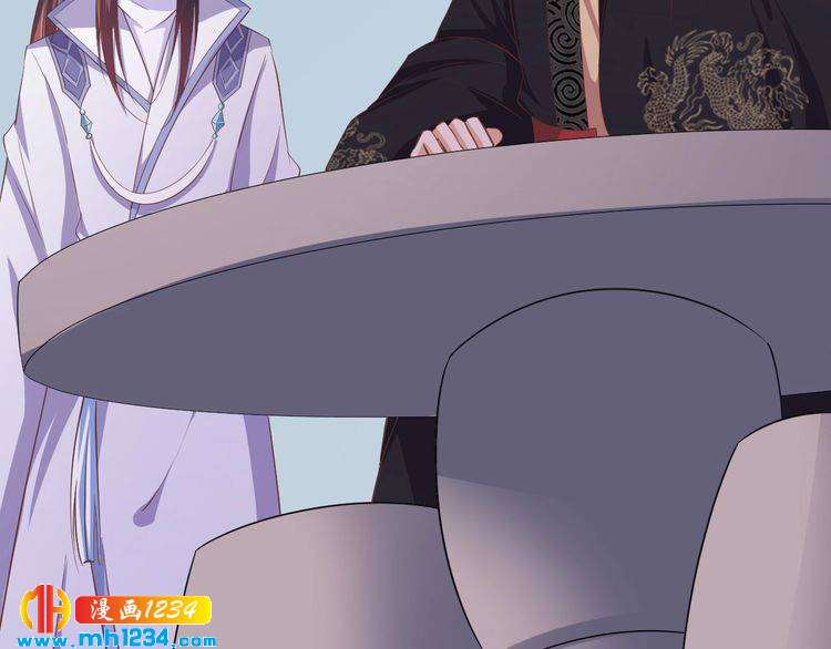 第46话 我&hellip;不反对(1/2)-第47话